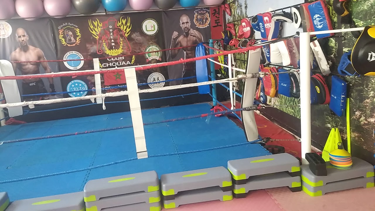 Association Club Chouaa جمعية الشعاع — photo 2