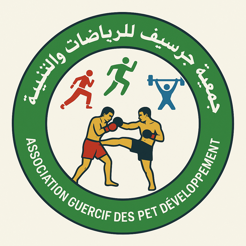 Gym SouFian — photo 2