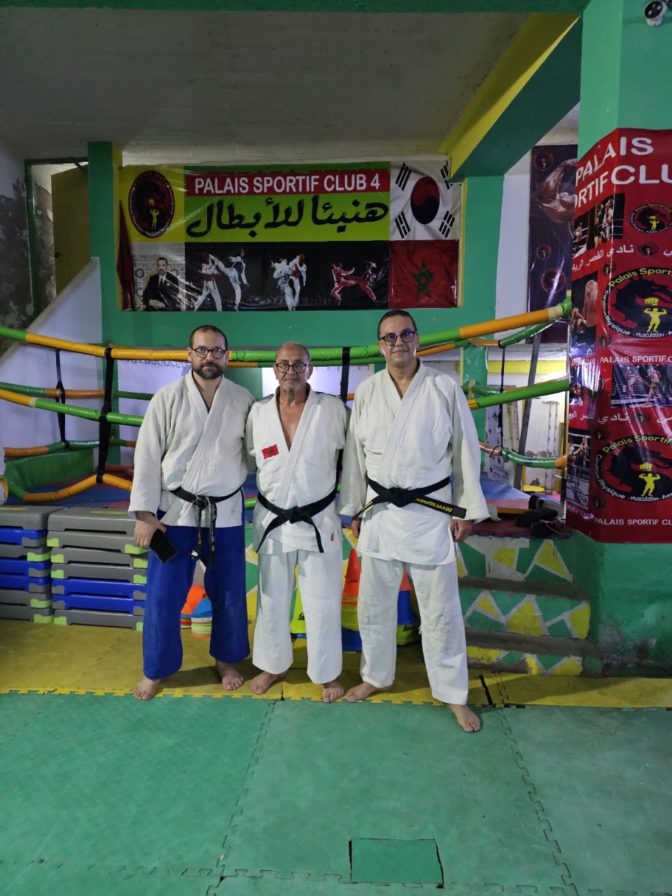 Palais Sportif 4 Judo Asj Saiss Judo Fes سايس جيدو فاس — photo 3