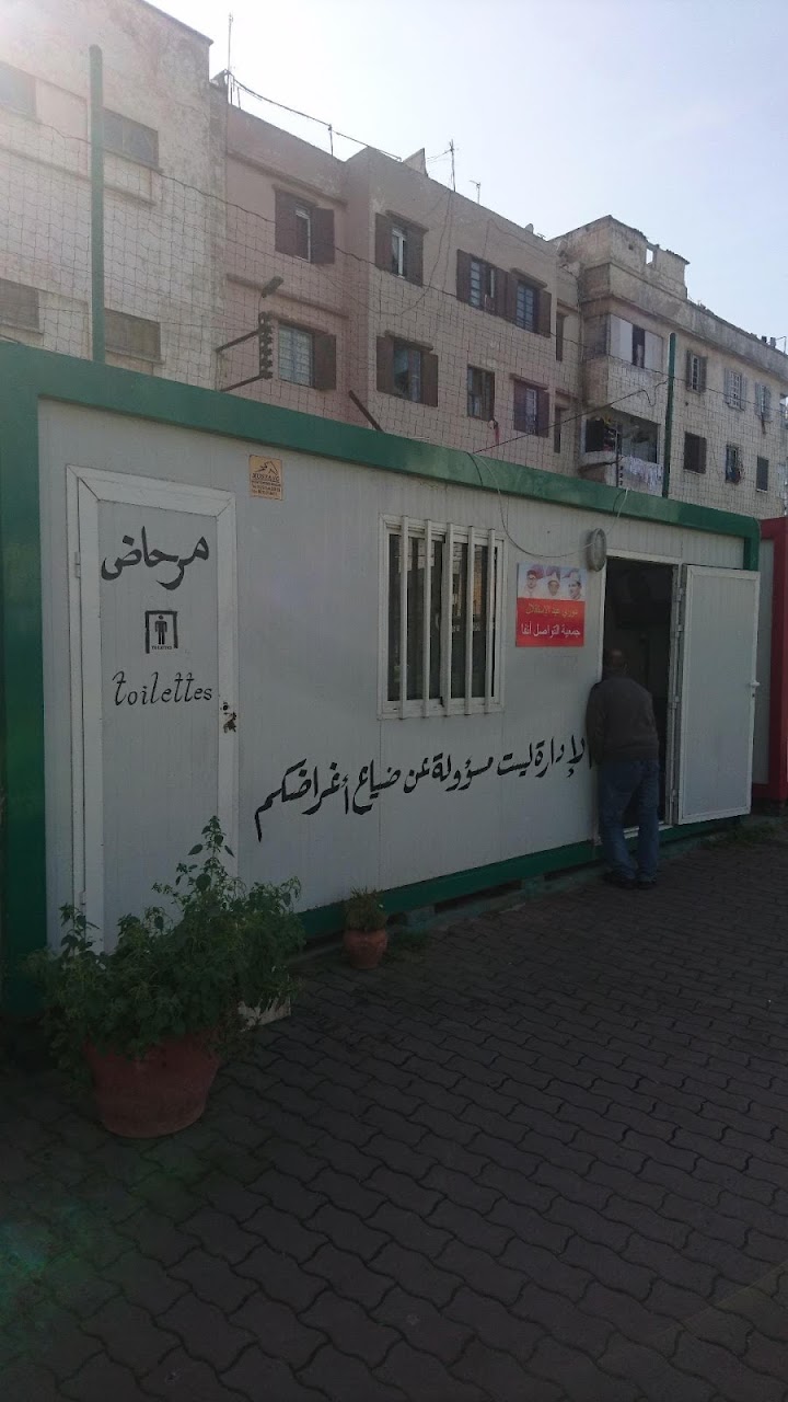 Association attawasol — photo 4