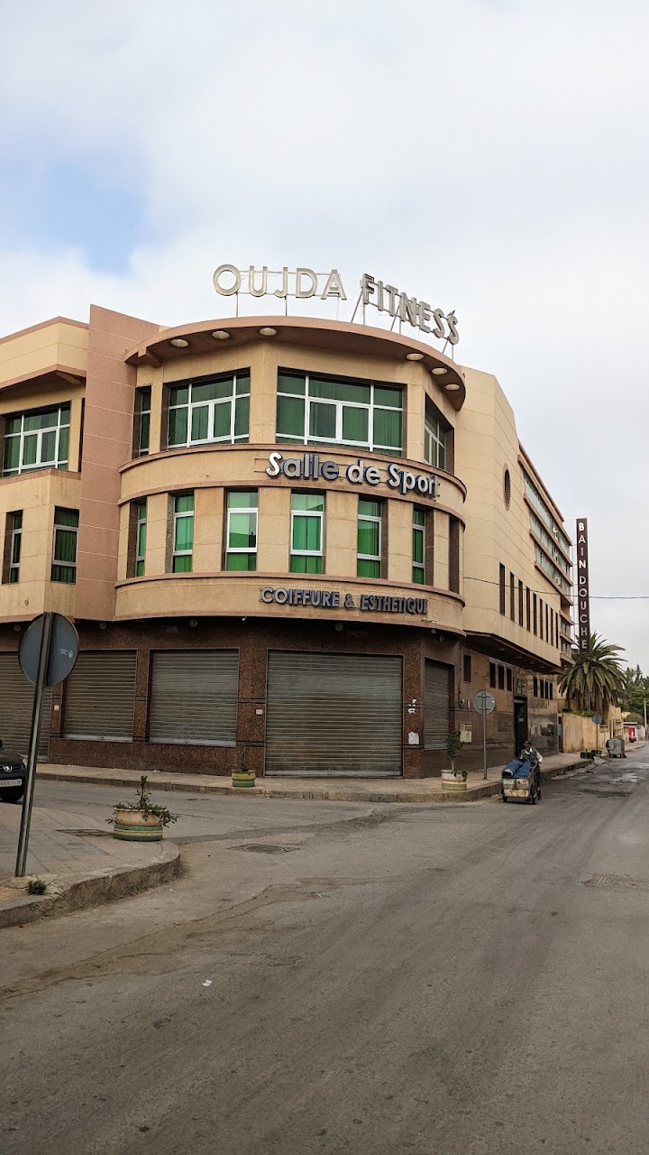 Oujda Fitness — photo 2