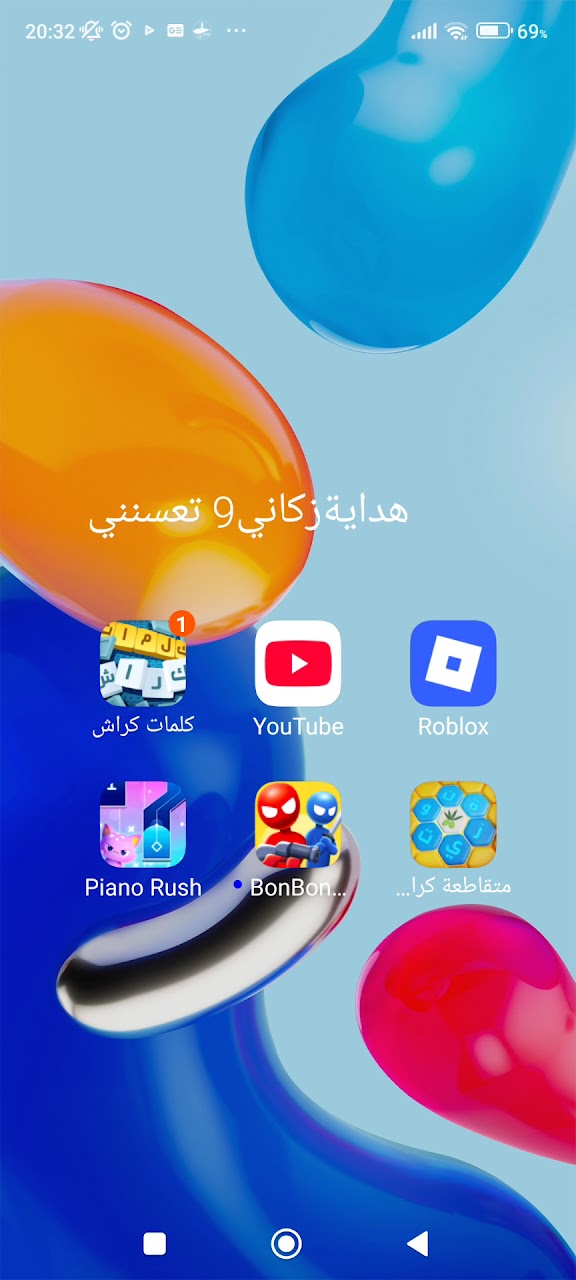 جمعية تيم ضاي — photo 2