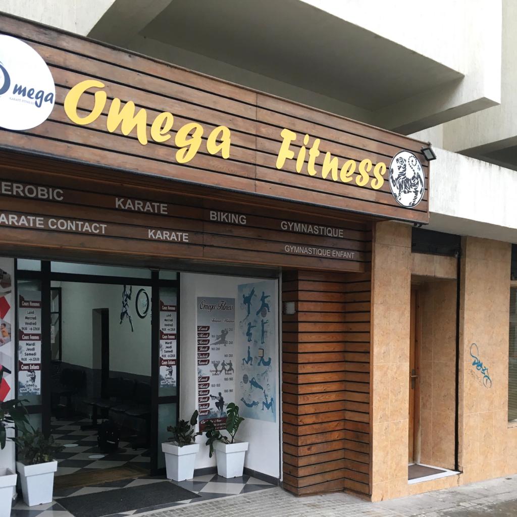 Omega Fitness Club