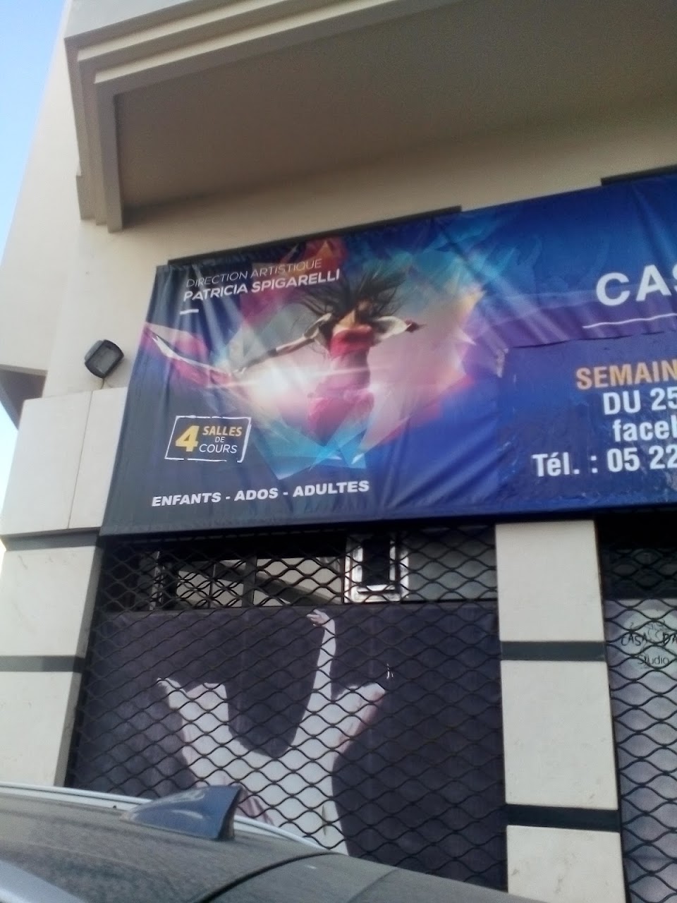 Casa Danse Studio — photo 4