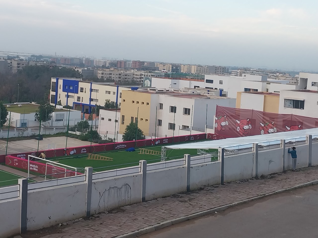 Complexe d’Education par le Sport Badr — photo 3