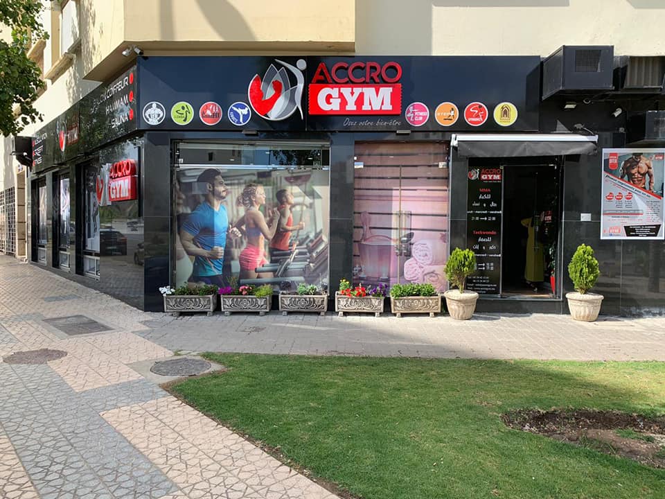Accro Gym — photo 4