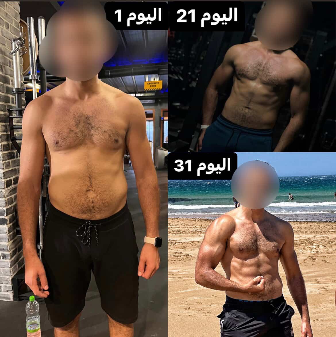 Personal Trainer - Coach Zack Tanger — photo 4