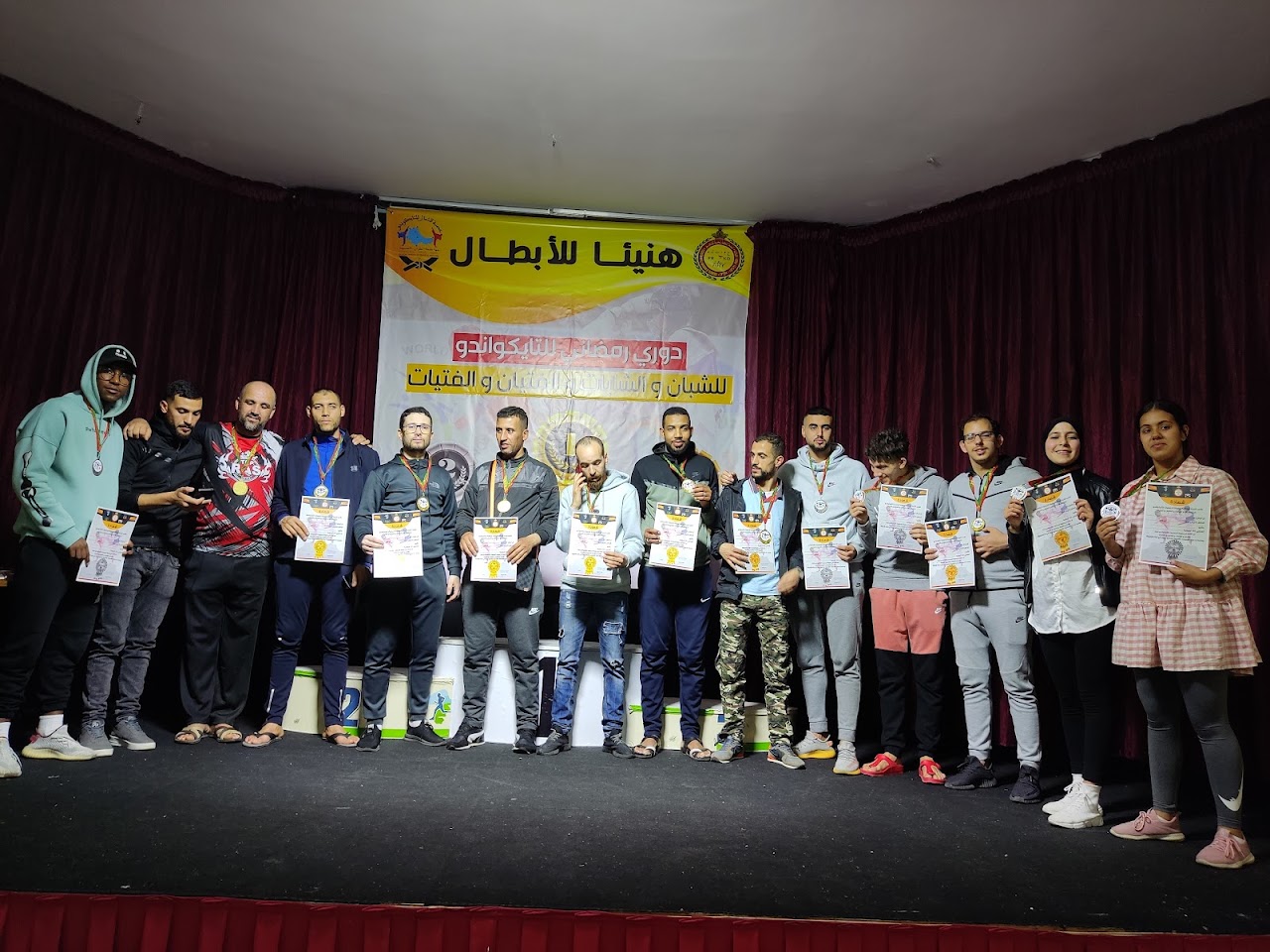 Association Abtal Ghailan جمعية أبطال غيلان — photo 3