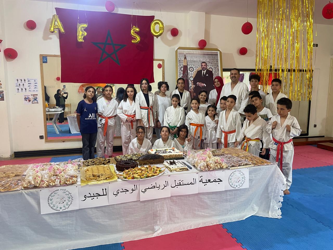 Judo. FUTUR SPORTIF OUJDA — photo 3
