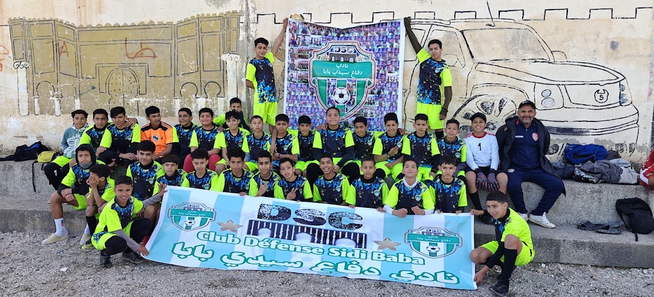 نادي دفاع سبدي بابا — photo 2