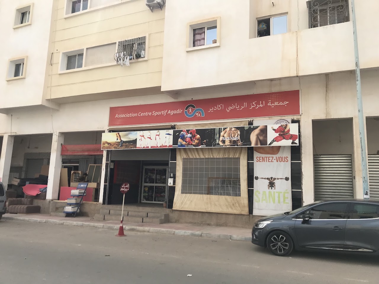 Association Centre Sportif Agadir — photo 2
