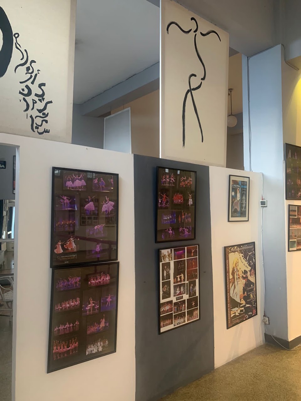 Académie de Danse Mariannick Thenon — photo 2