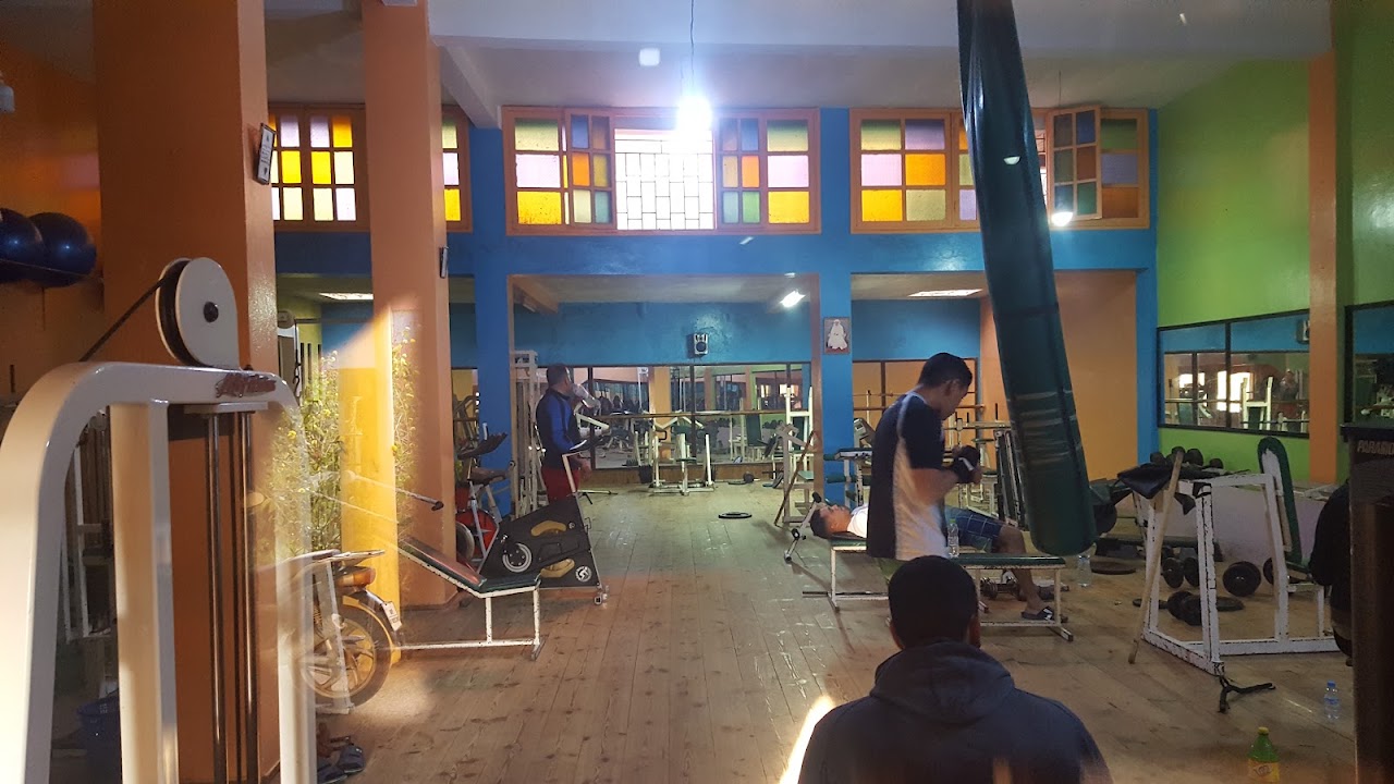 Salle de Sport El Qods