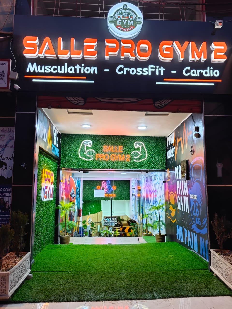 Salle PRO GYM 2 — photo 3