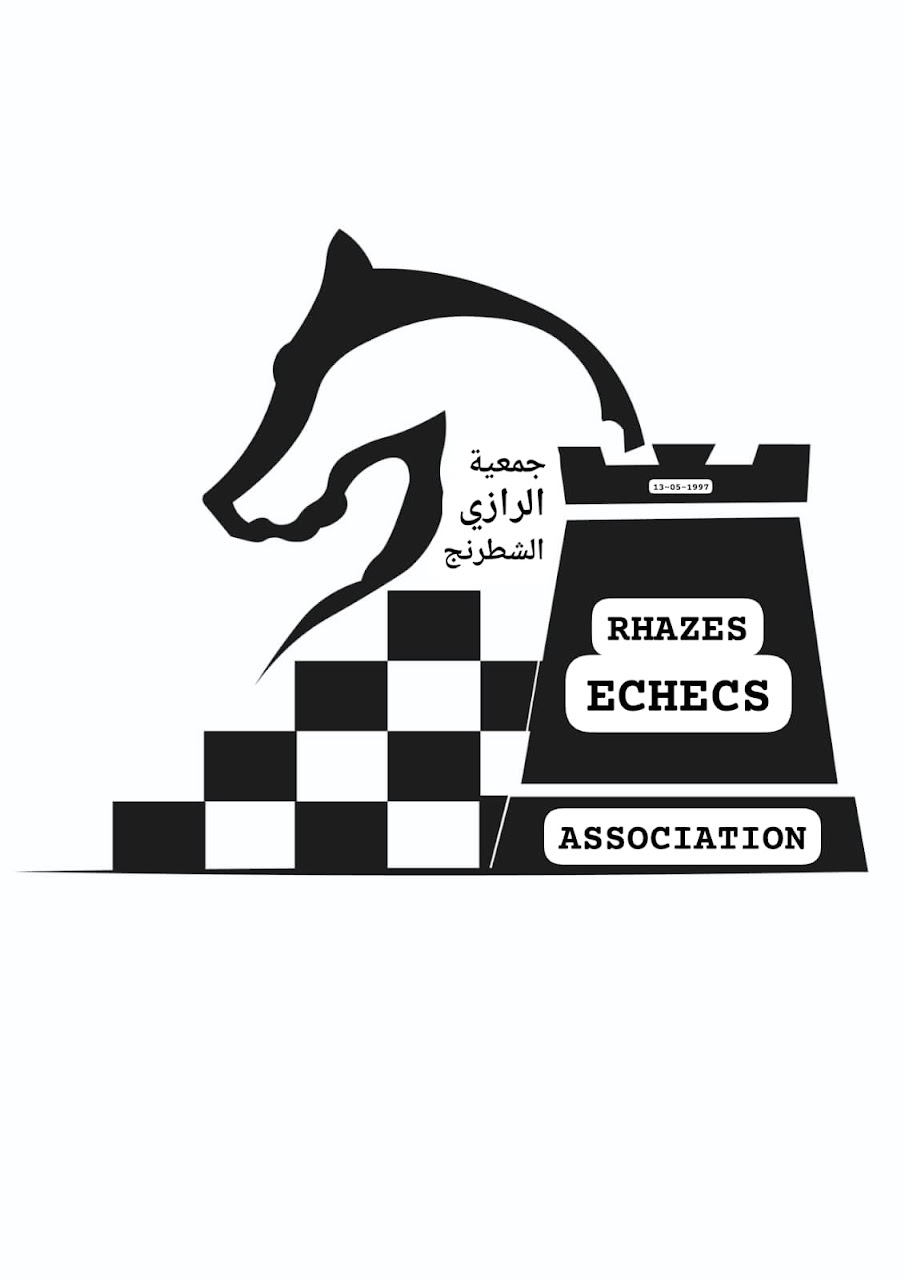 نادي الشطرنج أكادير Club échecs Agadir Agadir chess club — photo 4