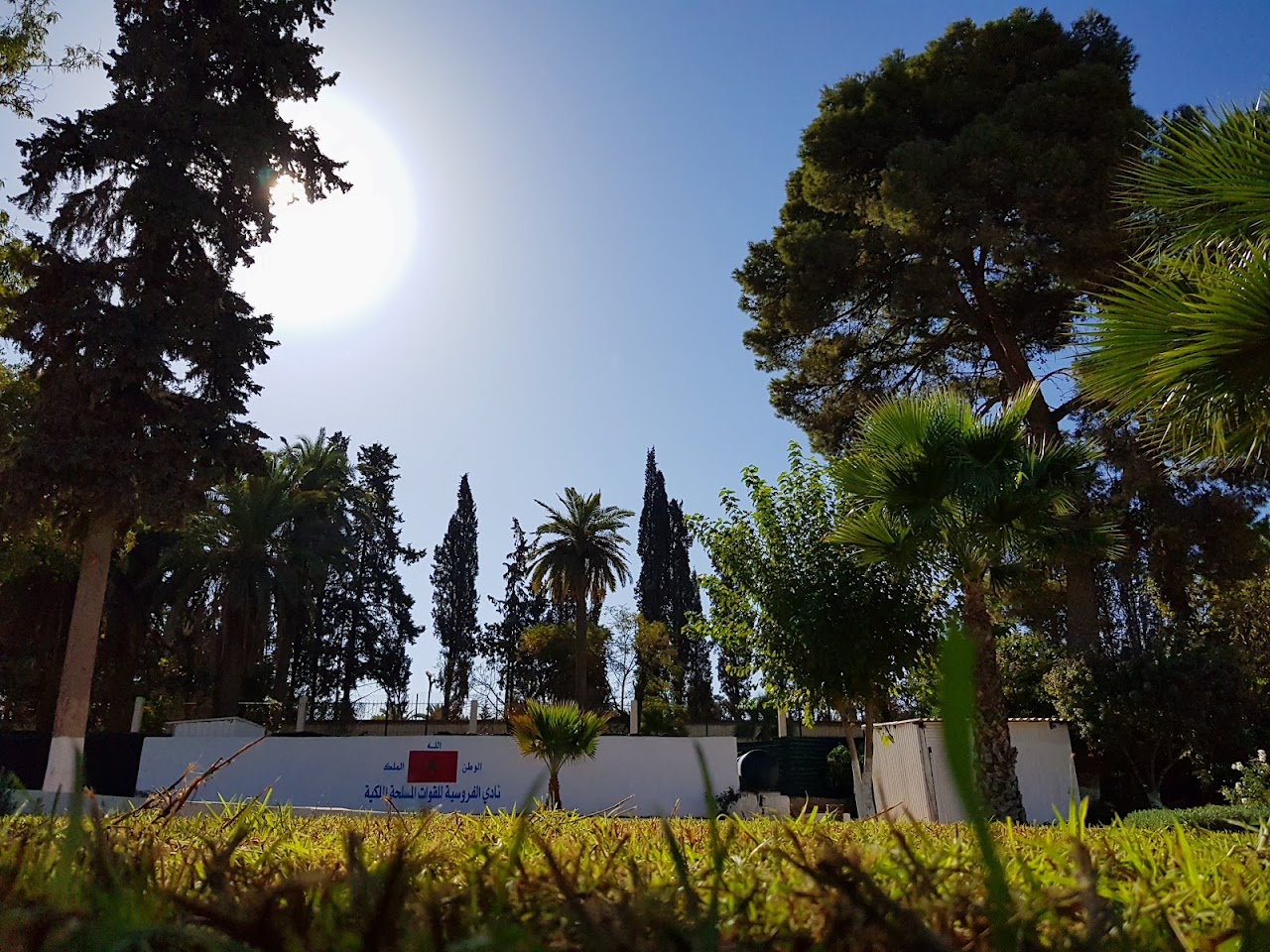 Club Équestre Lalla Amina — photo 3