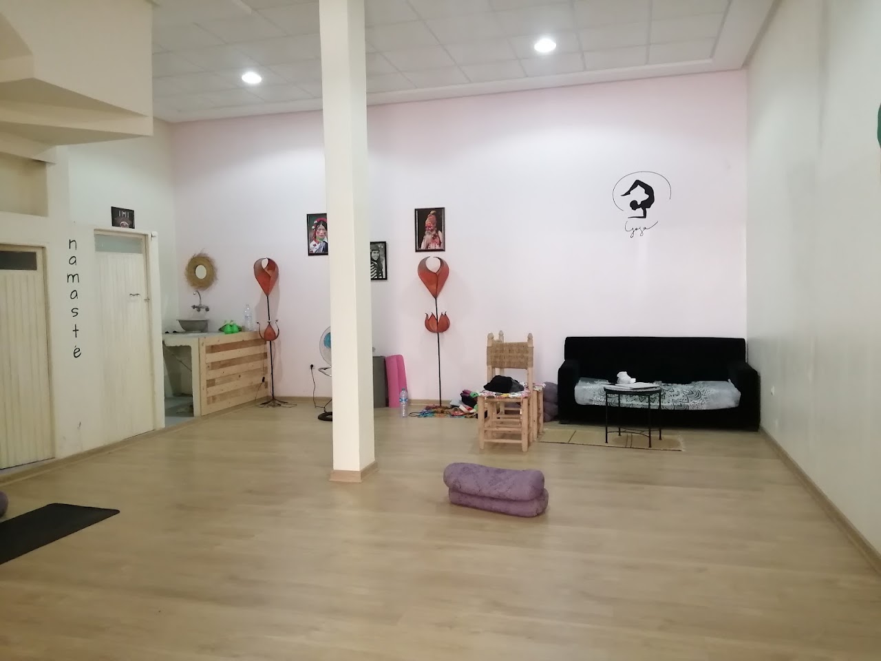 Shanti Yoga Studio — photo 3