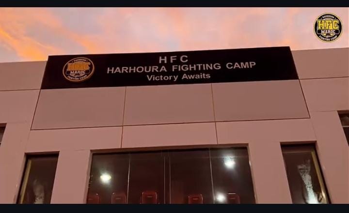 Harhoura Fighting camp — photo 2