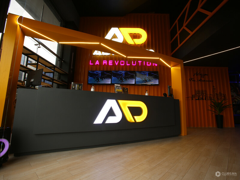 Adrigym Bel Air: Salle de sport, Centre de Fintess, Gym à Bel Air Fès — photo 4