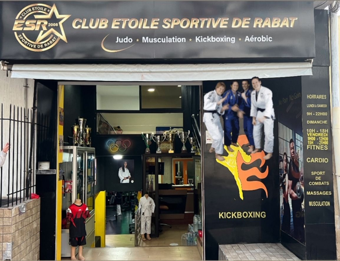 Club étoile sportive de rabat — photo 2