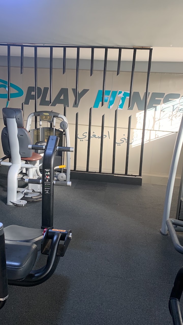 PLAY FITNESS — photo 2