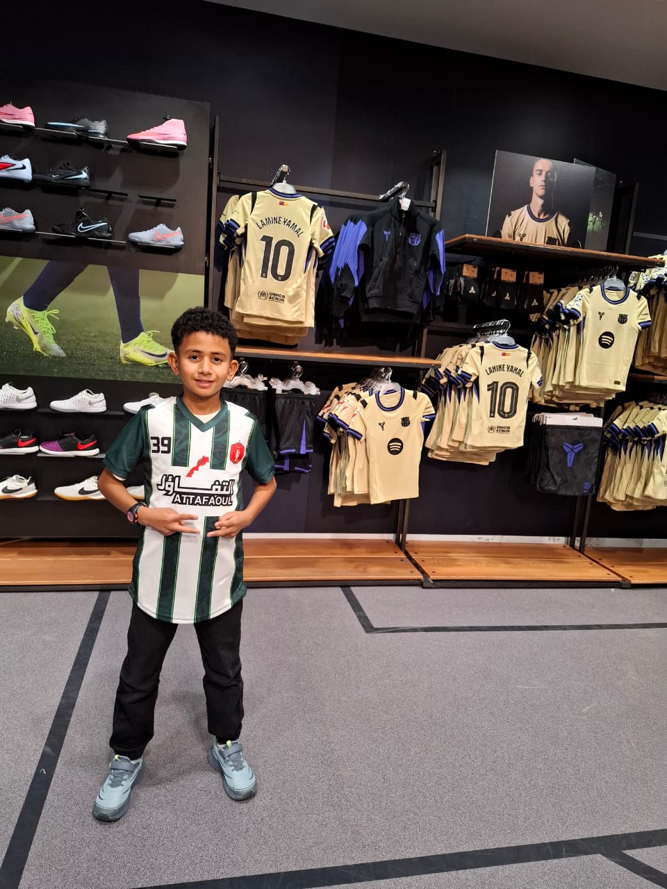 Ecole Attafaoul football Agadir — photo 3