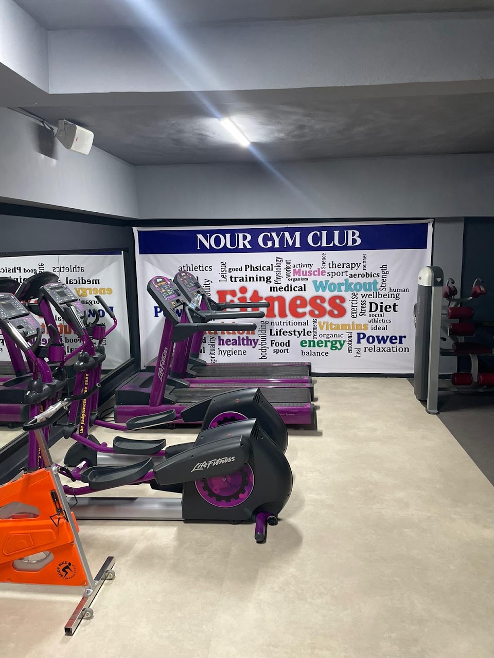 Nour gym club — photo 3