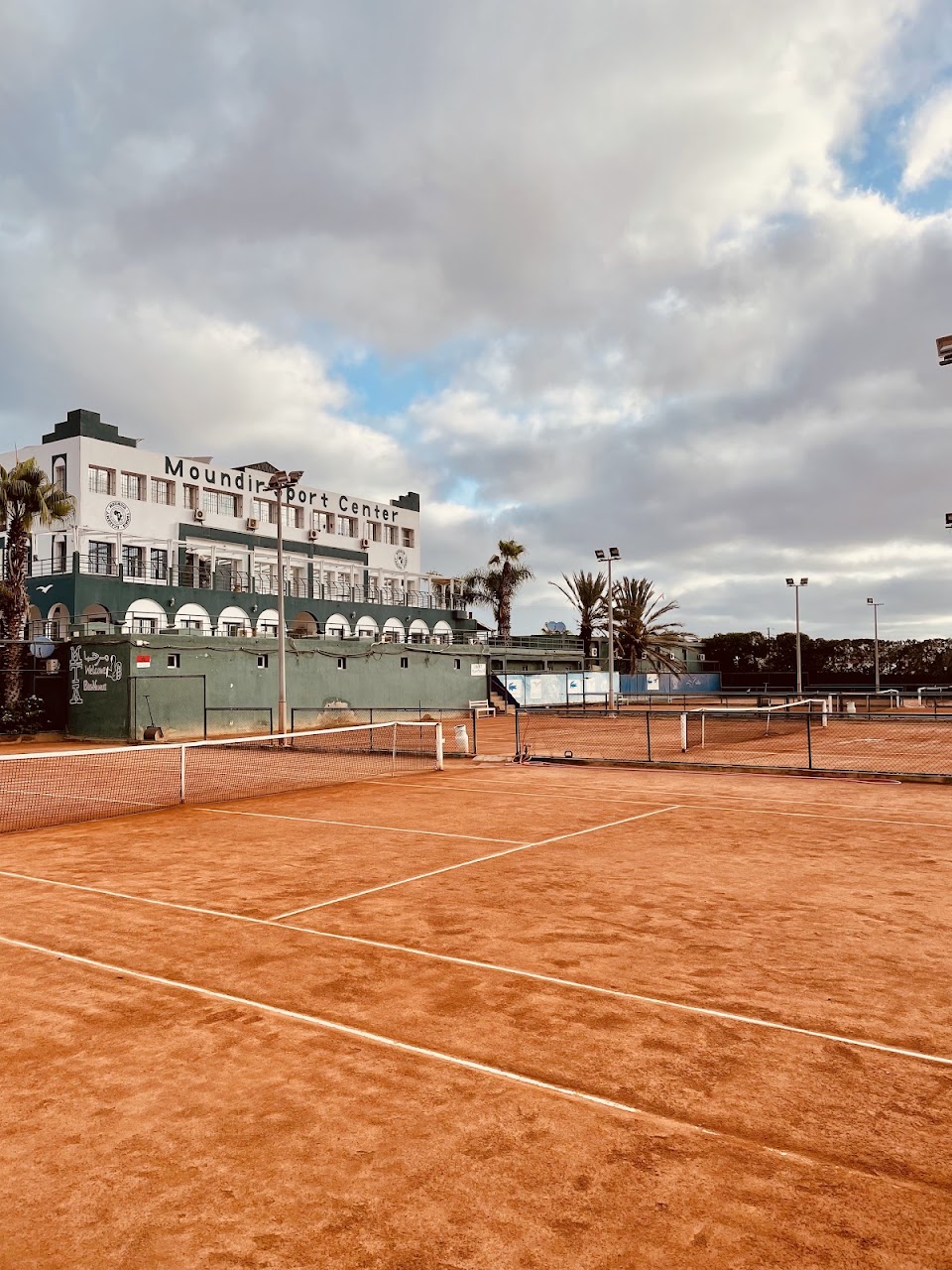 Moundir Tennis Academy — photo 2