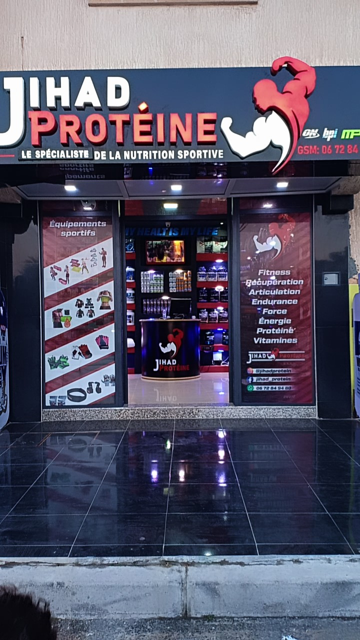 Salle azzohour — photo 2