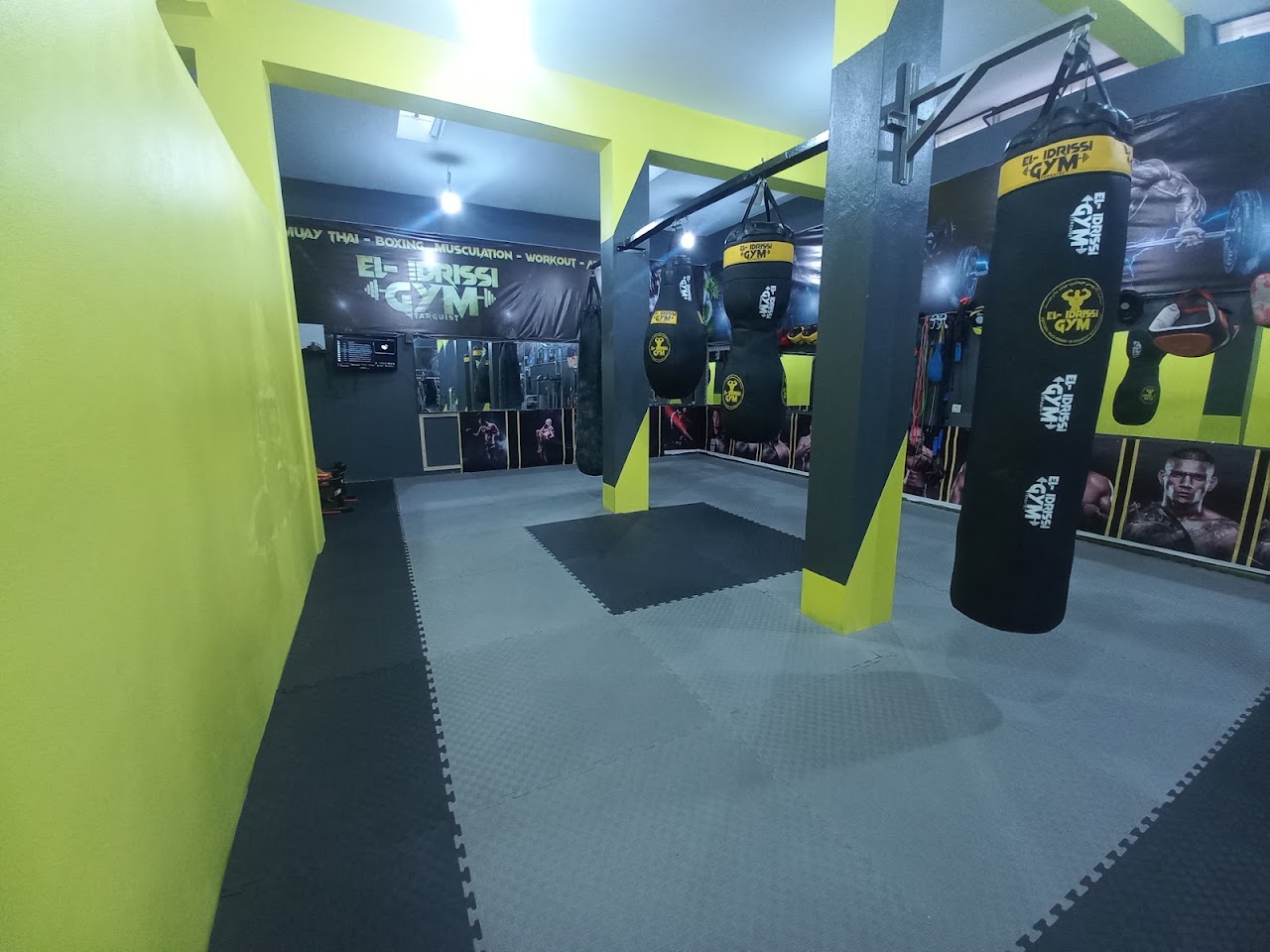 el-isrissi Gym — photo 3