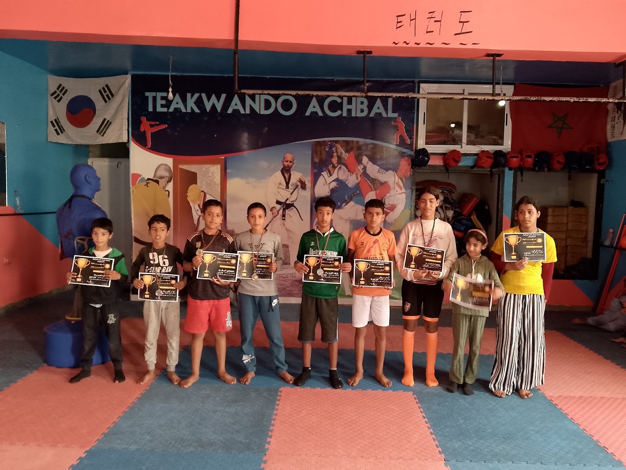 Ashbal Bakhir Sports Association Taekwondo — photo 3