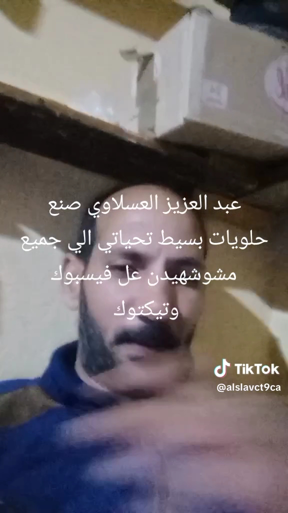 المسبح البلدي حي المجد — photo 2