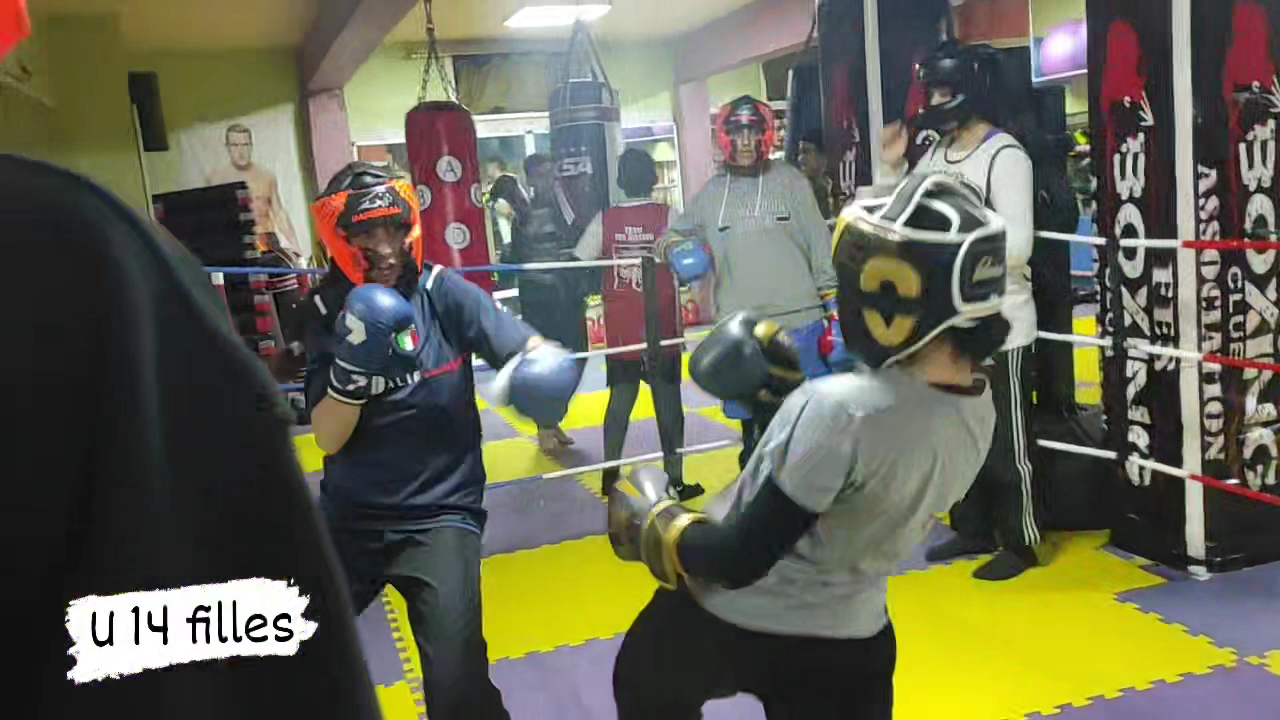 Fes Boxing — photo 2
