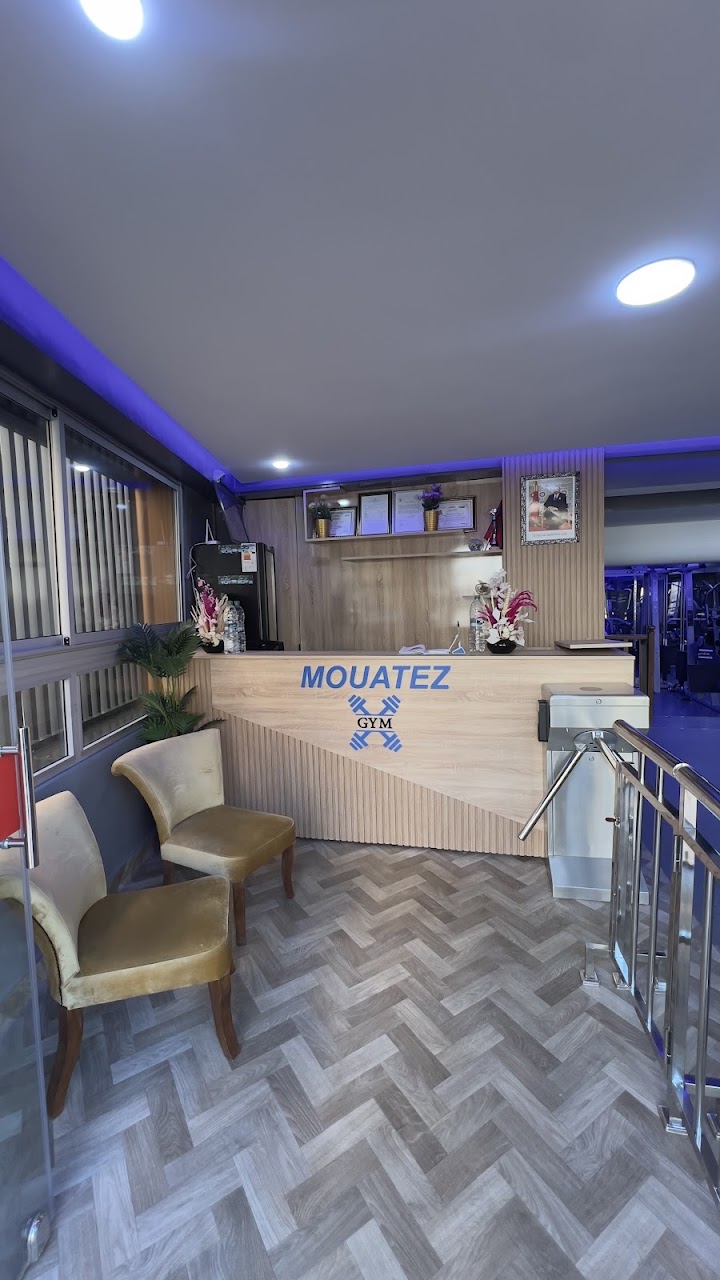 Salle de musculation Mouatez Gym — photo 4