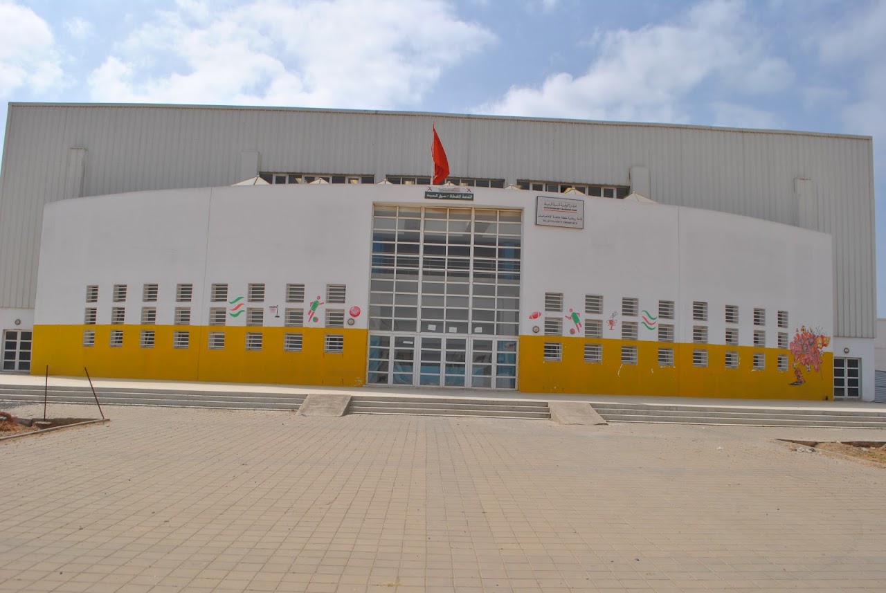 Indoor Sports Hall - Souk Sebt Salle couverte