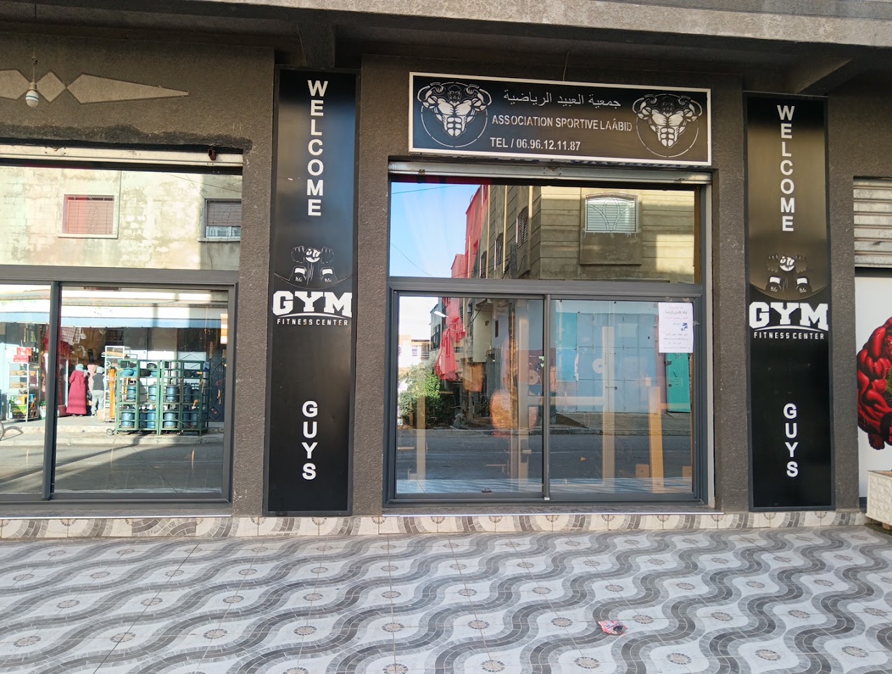 Gym Yassine — photo 4