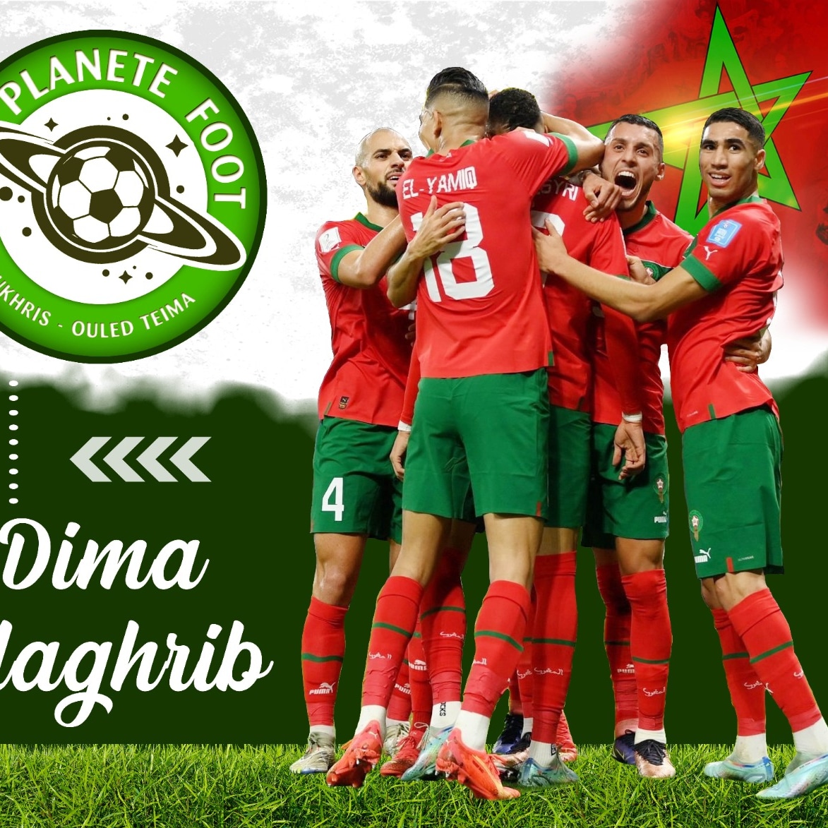 Planete foot — photo 3