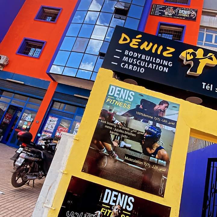 Denizz Fitness — photo 4