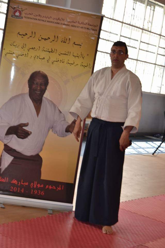 Syodokan AIkido — photo 3
