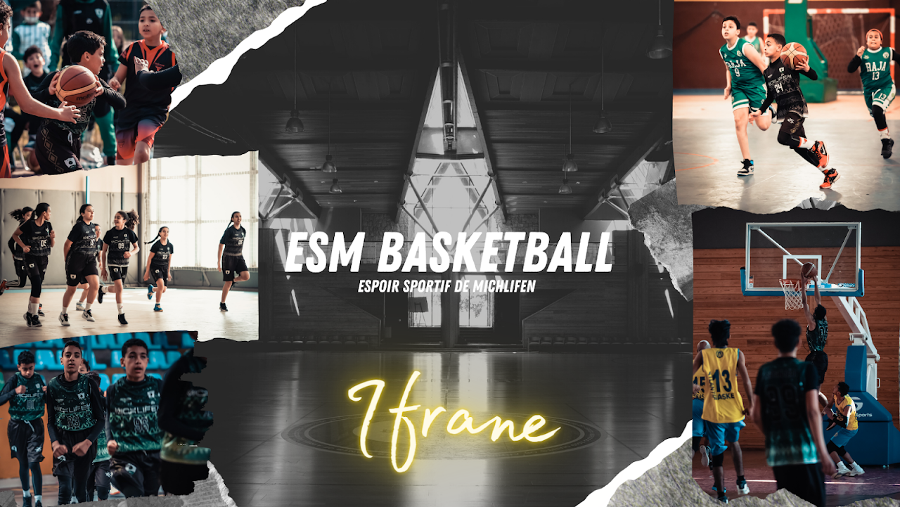 ESM Omnisports