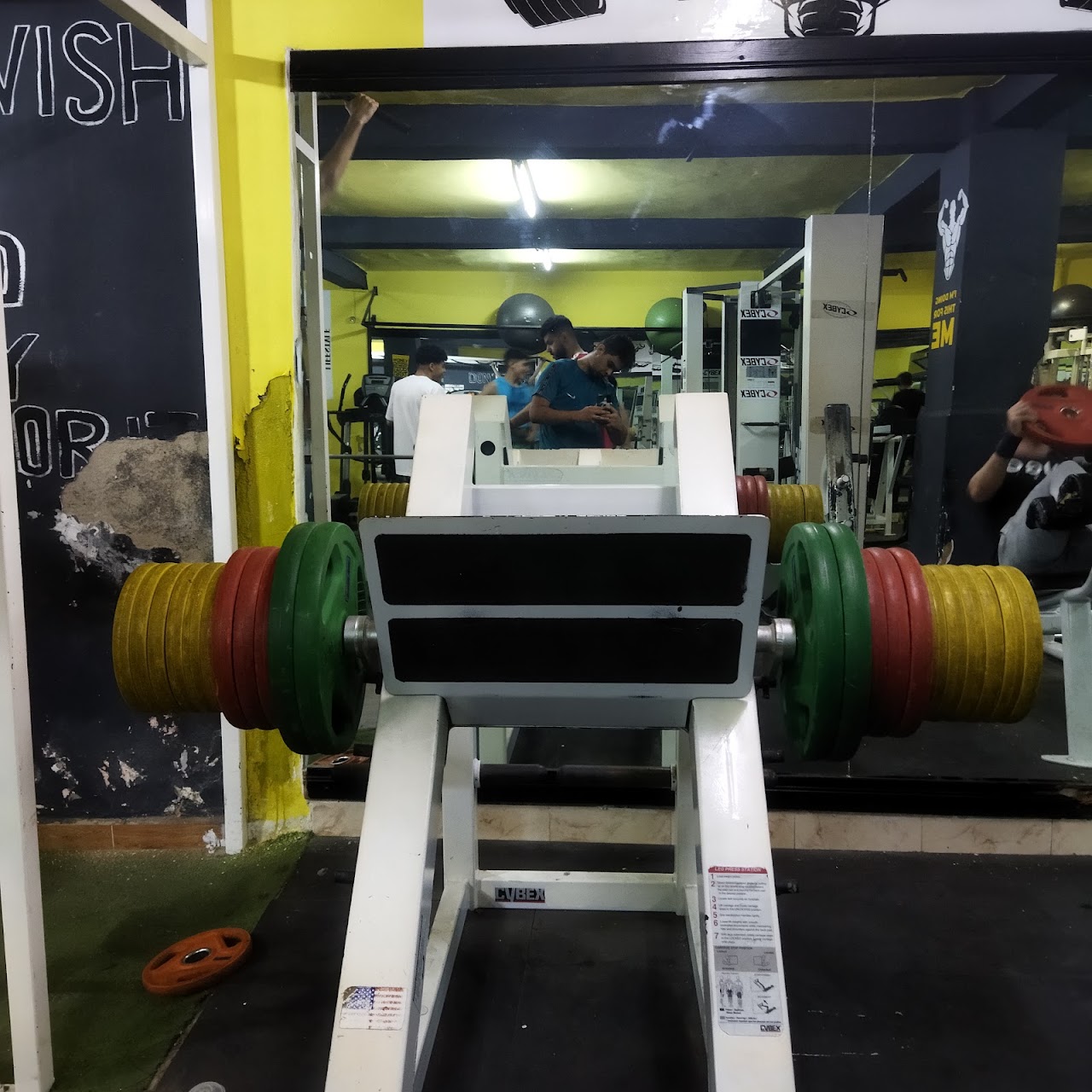 Assim Gym — photo 3