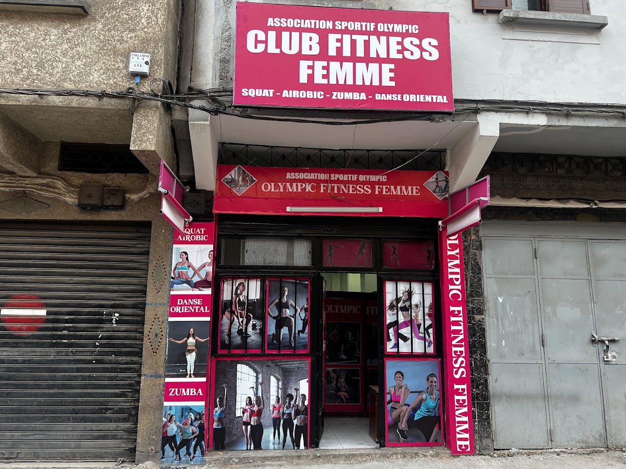 Salle de sport pour les femmes — photo 2
