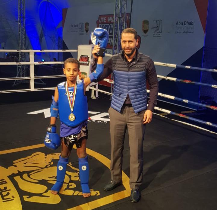 Club Sitan Gym — photo 4