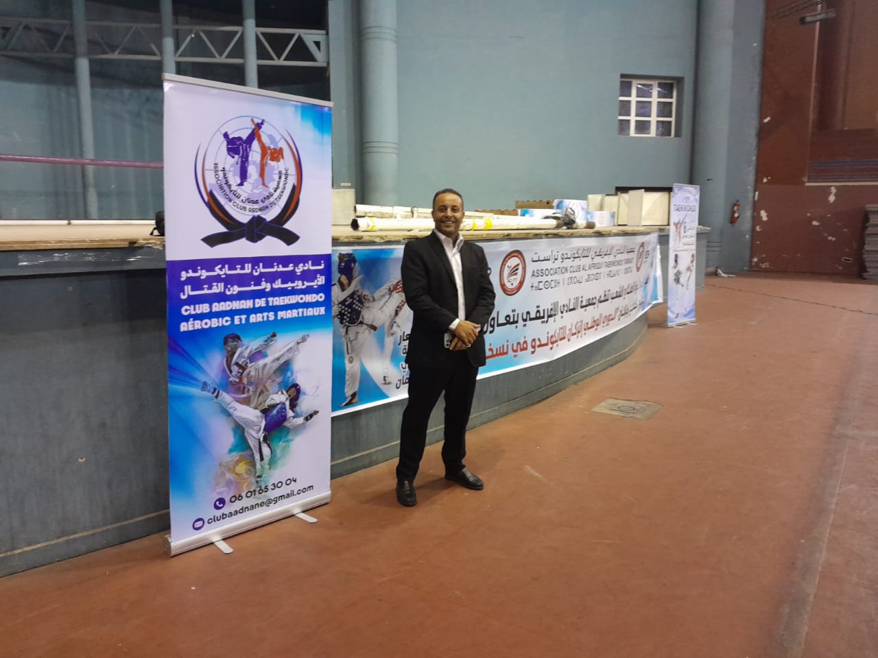 Club adnan de taekwondo full contact et fitness — photo 4