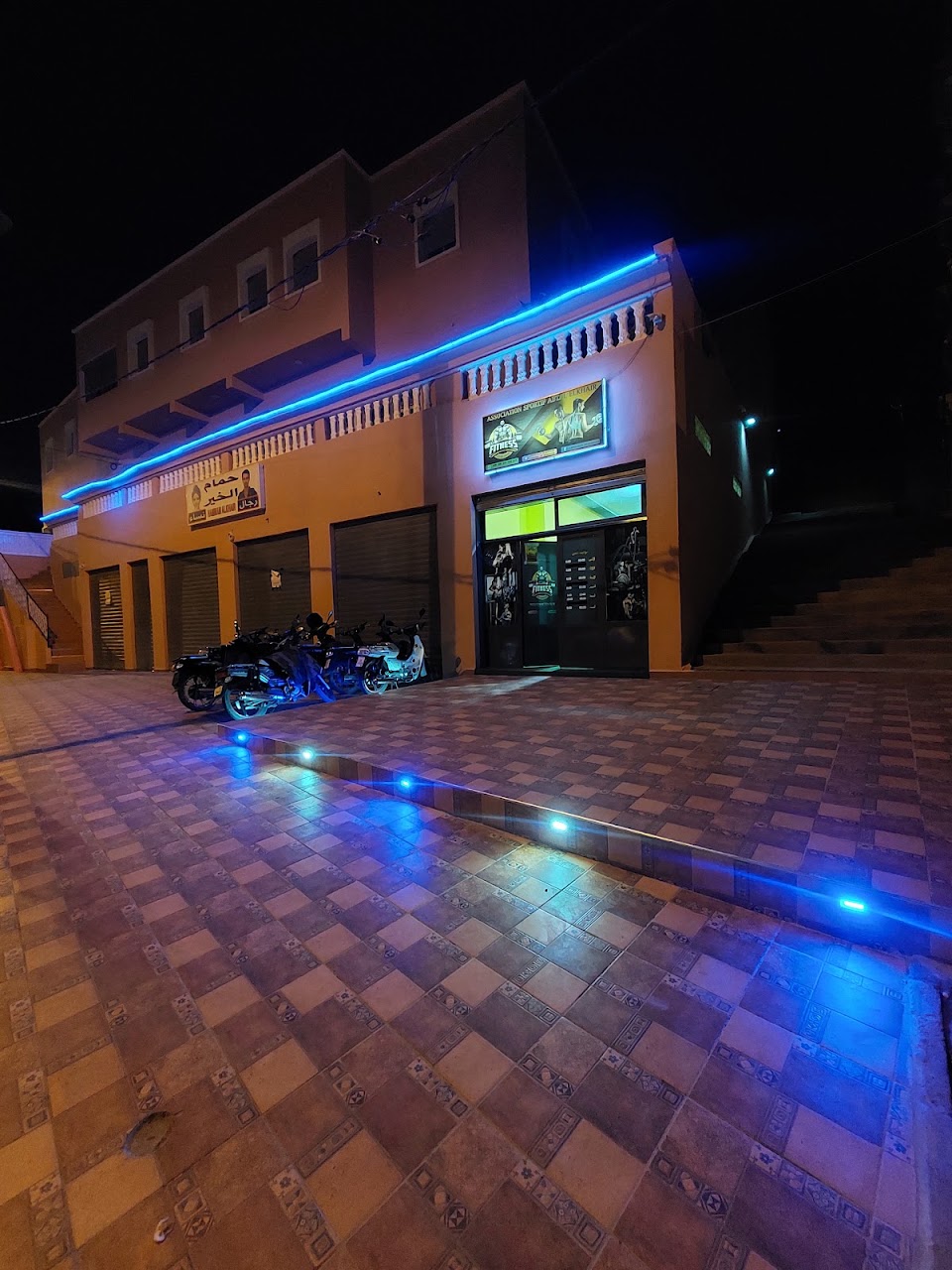Fitness of morocco gym — photo 2