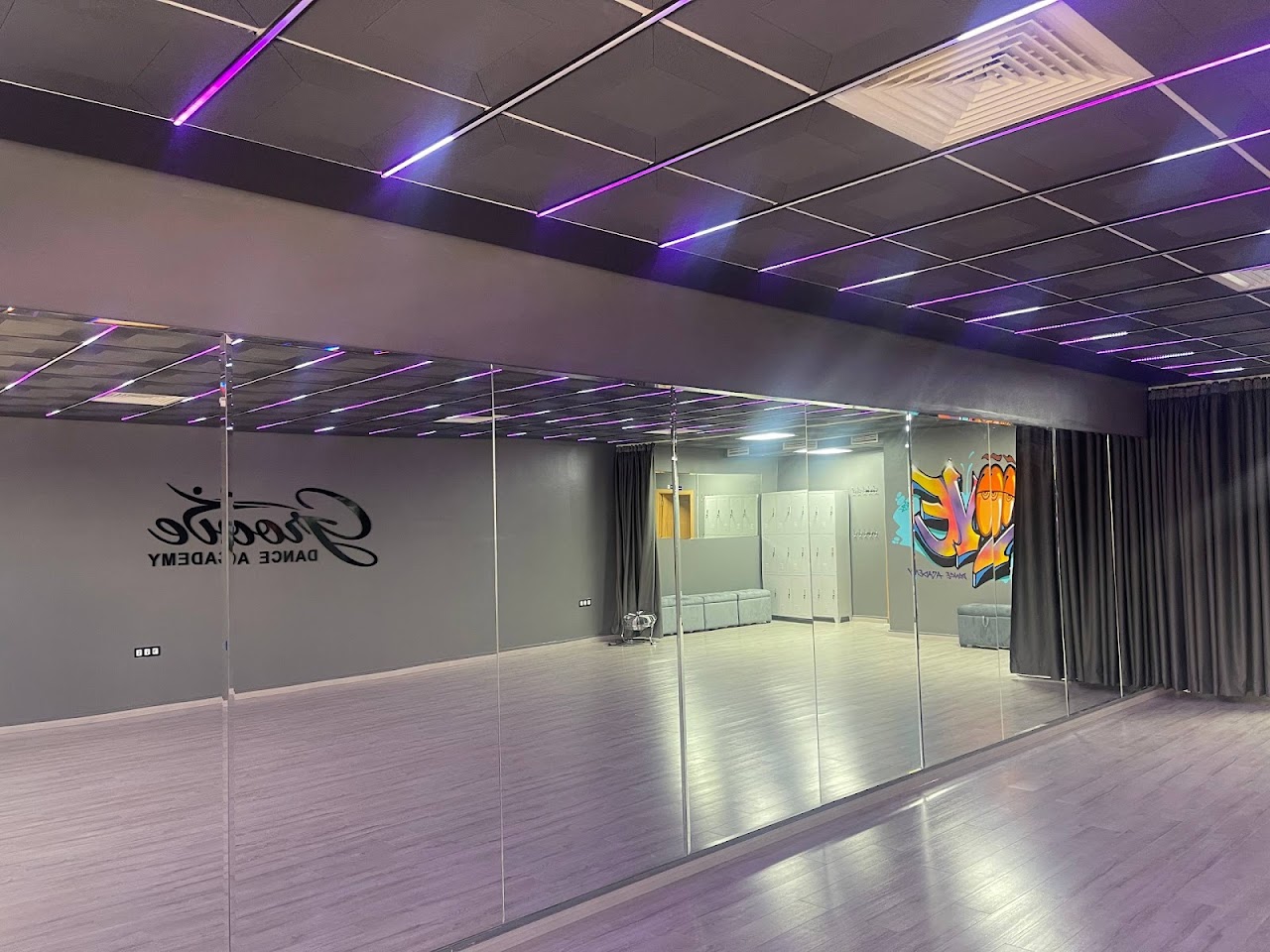Groove Dance Academy — photo 2