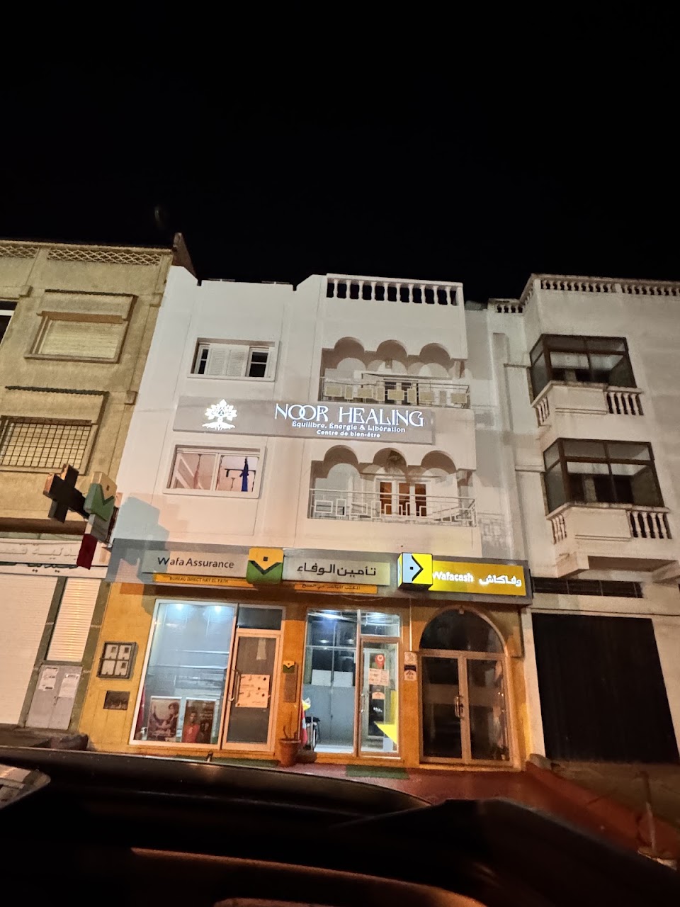 Noor Healing Center