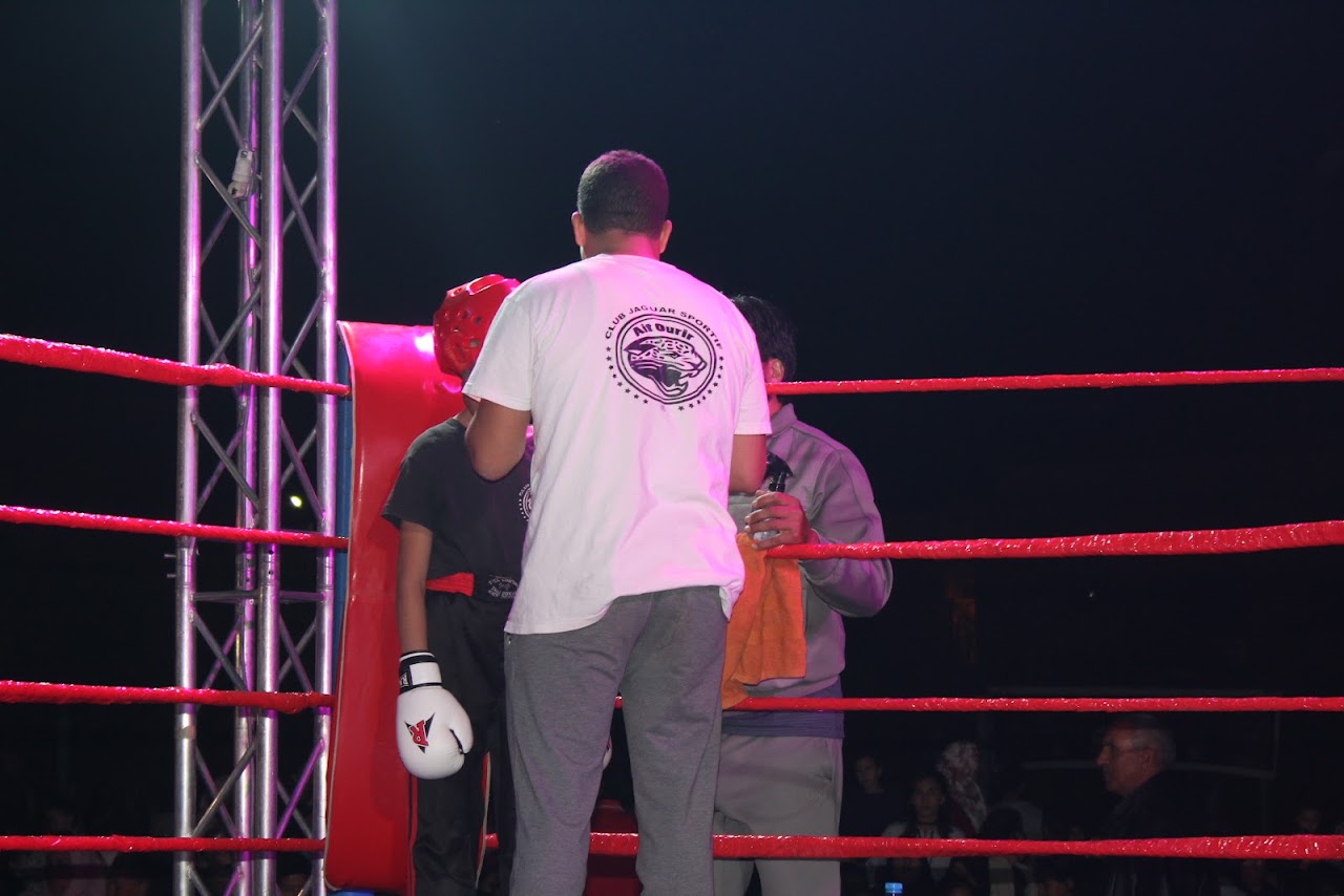 Club Jaguar Sportif — photo 4