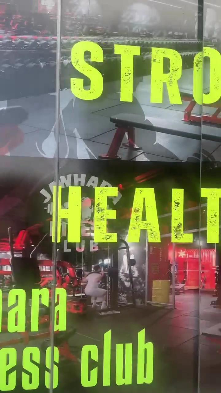 Jawhara Fitness Club — photo 2