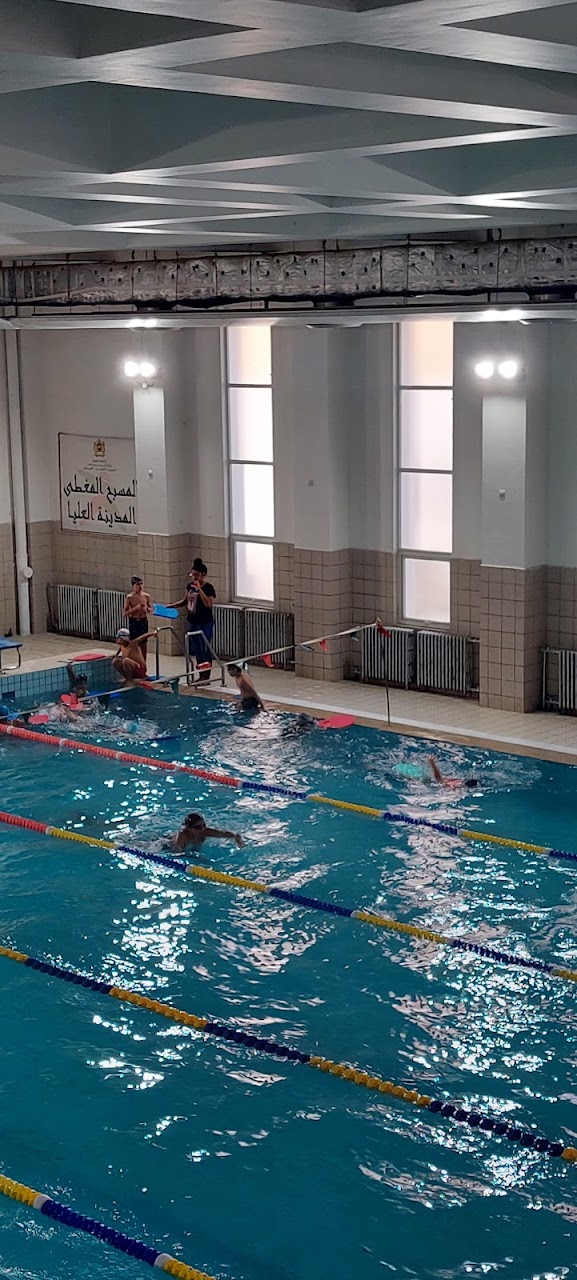 Semi Olympic Pool Kenitra